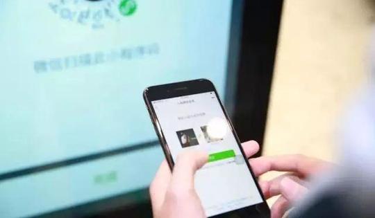 闪云科技解读小程序代理电商创业的思路