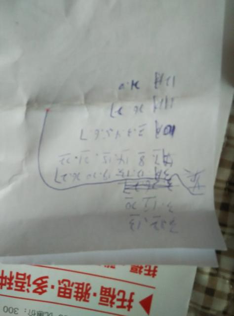 考研最后一个月的心情
