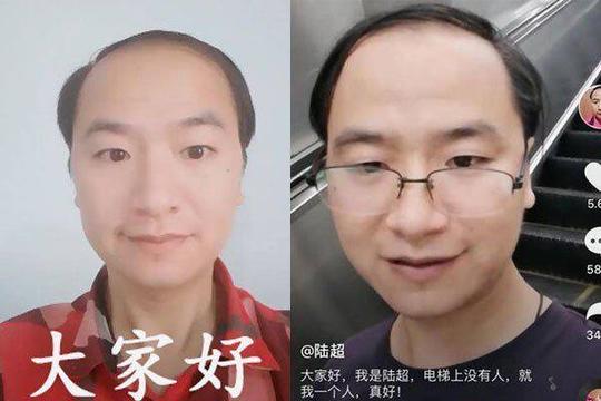 抖音大家好我是陆超真好台词这句话成了他的代名词