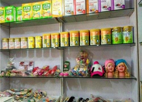 母婴用品加盟项目
