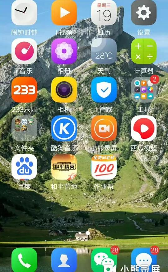 和平精英:教你免费领永久皮肤。
