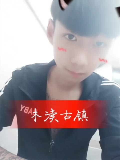 快手直播
