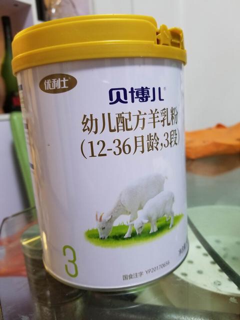 羊奶粉真的比牛奶粉好吸收吗