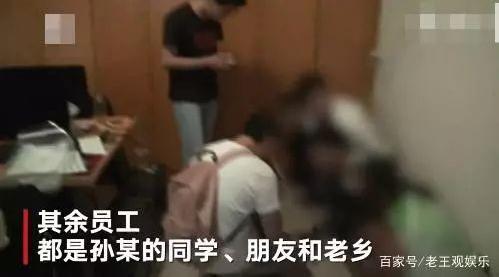 14名95后组团"网恋",两年诈骗上千万;抖音热搜榜上线