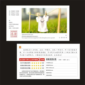 抖音美食如何变现金红包 快手在哪变现金红包