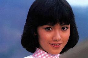 萩原佐代子