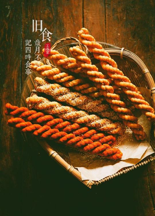 &lt;strong&gt;花样美食&lt;/strong&gt;