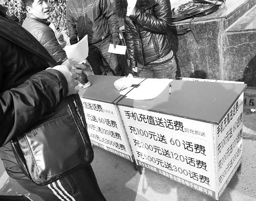 记者张瞧文闫化庄图