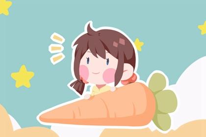 2021牛年女孩起名字好寓意的字