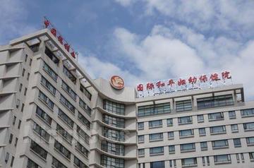 盘点上海市妇幼相关关键词有哪些