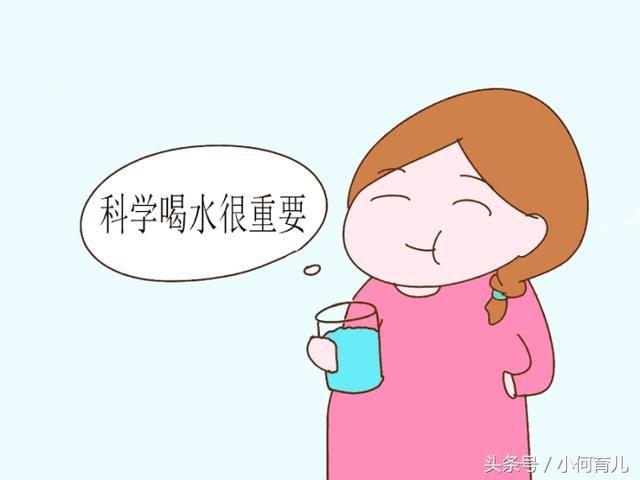 孕妇多喝水水中毒