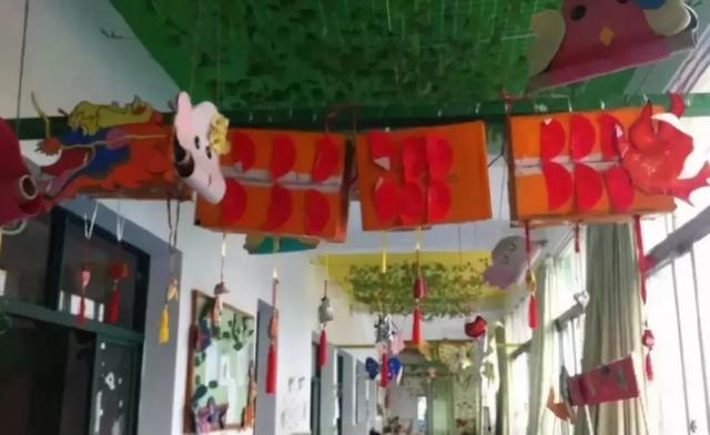 幼儿园端午节活动方案及总结