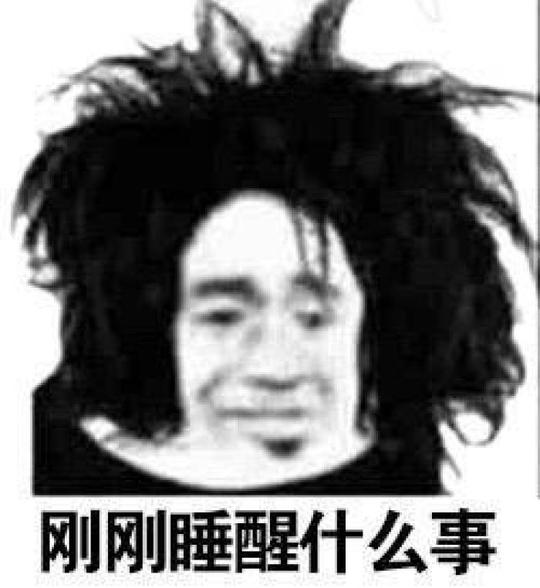 我冇得救啦,救唔倒啦,你唔好救我啦.