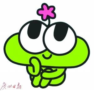 小小表情包做成大生意
