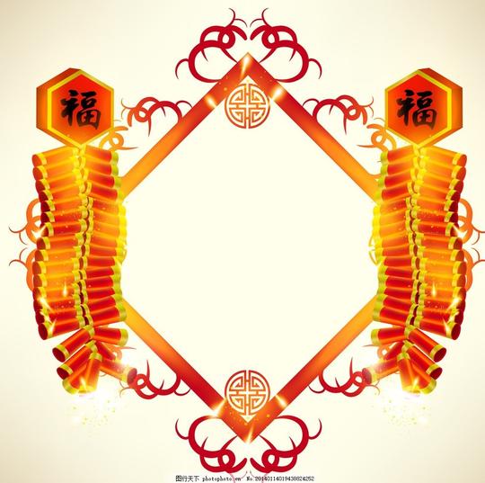 福字鞭炮中国新年中国风新年元素年年有余马年素材春节