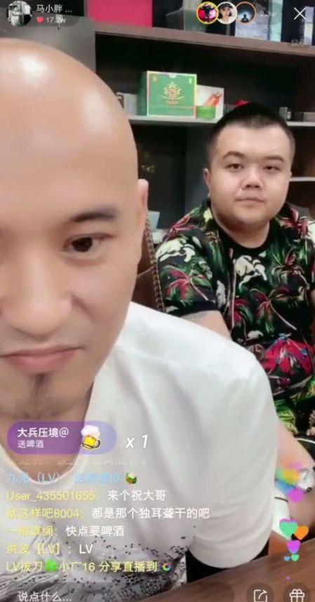二驴快手发声解释”黑历史”:被断章取义、很冤枉房岩被爆故意不参加刘一手活动?