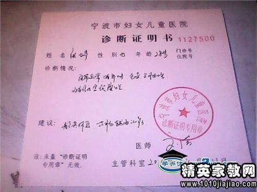 产假结束后还能请假吗