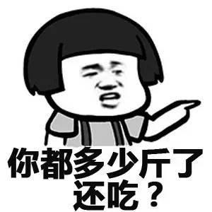 小孩子怎么吃都不胖怎么办