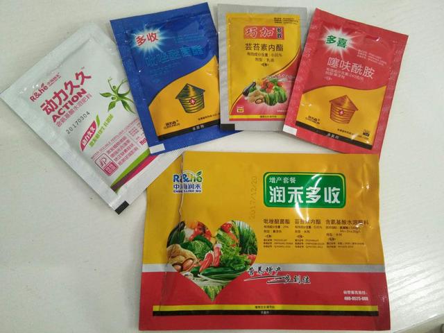 给宝宝做的营养套餐