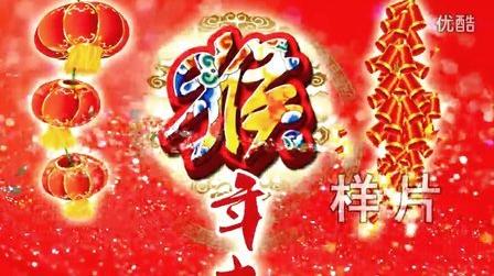 2016春节猴年新年led动态背景拜年企业开场片头1080p高清视频素材