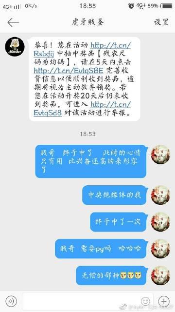 虎牙90327有谁,90327在虎牙排的上号吗,虎牙阿坤90327