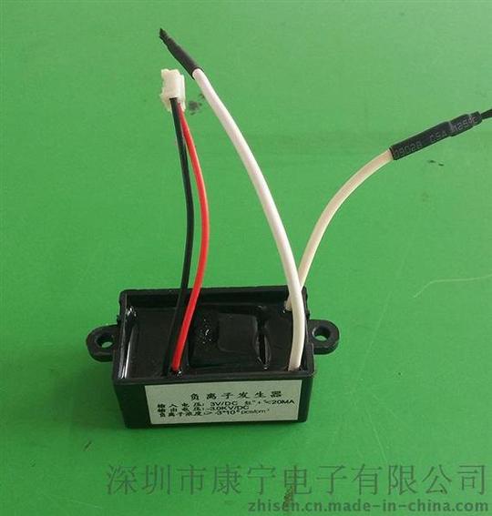 负离子发生器flz-001臭氧发生器等离子发生器