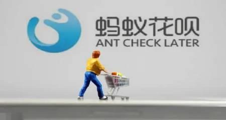 花呗上征信是真的吗