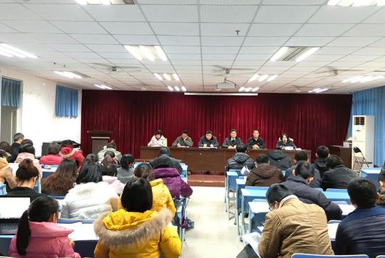大学生创新创业,教学工作,专业课程评估,专业工程认证,研究生教育等