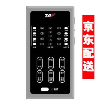 zgp手机声卡直播变声电音特效器播吧yy映客快手主播笑声掌声音效喊麦