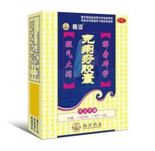 孩子容易伤脾胃的三个阶段