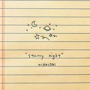 Starry Night (星空に願いを)(平井大)