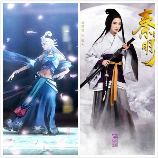 影视化:《秦时明月》雪女(龚蓓苾饰演)赵舞独步天下,绝技"凌波飞燕"