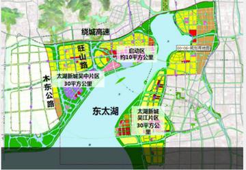 苏州市发展前景怎么样