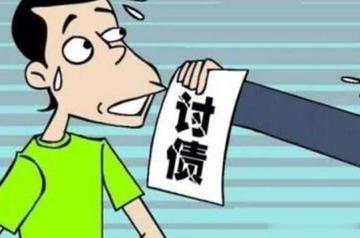 鄭州催討公司