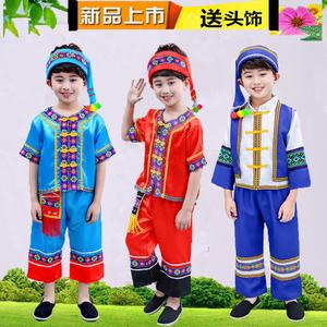 男儿童云南傣族舞蹈服竹林深处/月光下的凤尾竹葫芦丝演出服装女