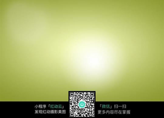 黄绿透亮渐变素材