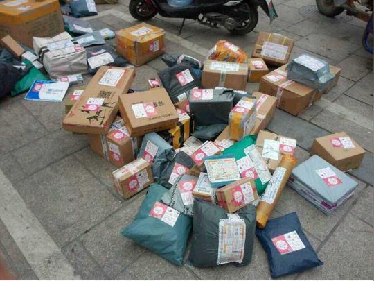 开设兼职业务,让快递员多一份挣钱渠道