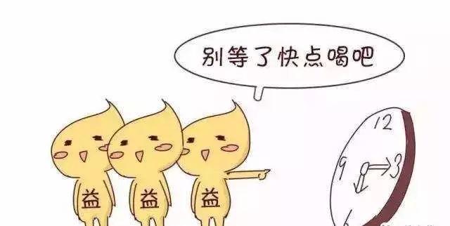 小孩急性腹泻吃什么药