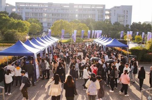 南京审计大学金审学院就业创业网(南京审计大学金审学院全国排名)-第1张图片-学趣网