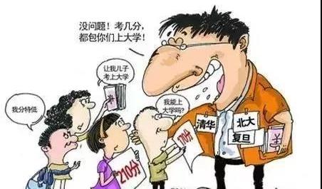 微信图片_20190710094529.jpg