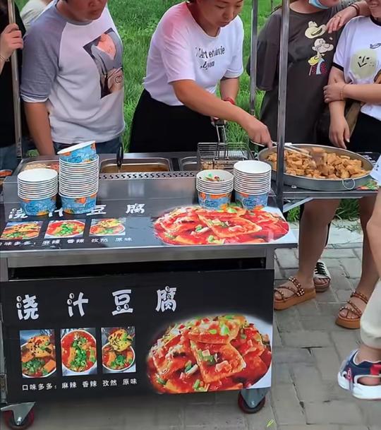 浇汁豆腐摆摊油炸臭豆腐机器多功能小吃车创业设备移动户外流动