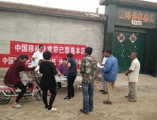 现在农村经历大改革，一定要趁早承包下这些项目，躺着都能赚钱