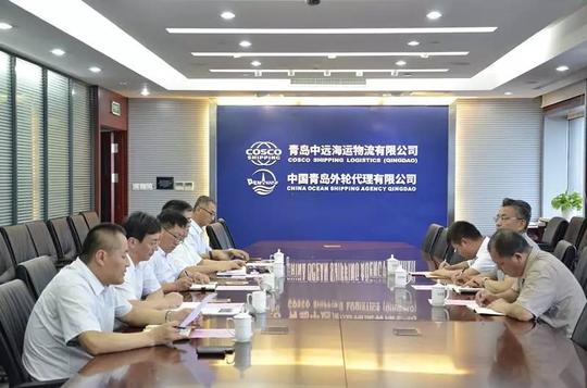 青岛中远海运物流与新疆维吾尔自治区人民政府签署合作意向书