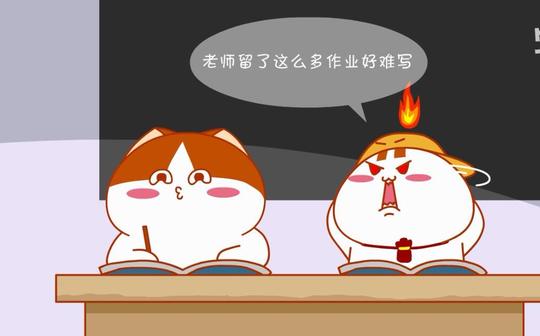 应用扫描二维码硬币-点赞原创自制搞笑动画短片《花花向前冲》系列