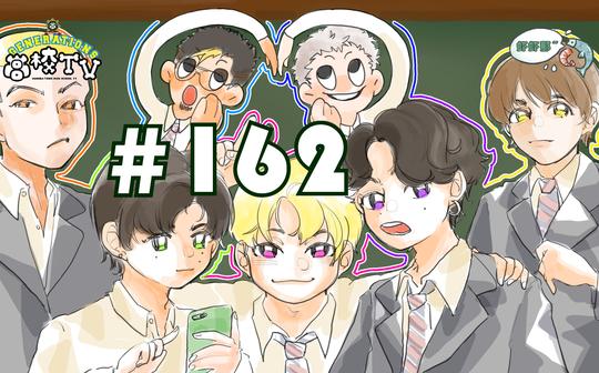 [虾虾那]工地七傻的周日放送#162(tiktok二三事系:校园二三事视频的构思、拍摄)