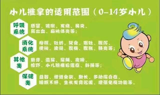 和孩子交流困难怎么办