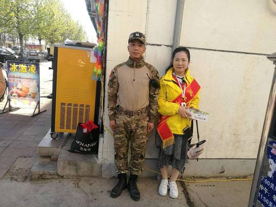 山东省德州市夏津县千人风筝节志愿服务公益活动