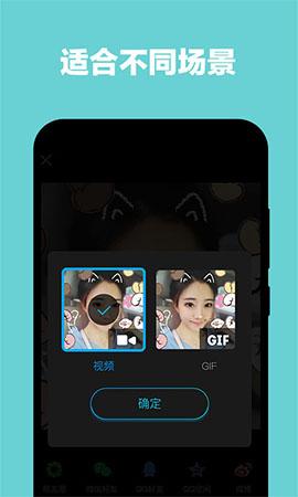 莲藕短视频app最新版下载