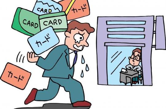卡神提醒:使用信用卡时的"潜规则"和如何保护自己的个人信息
