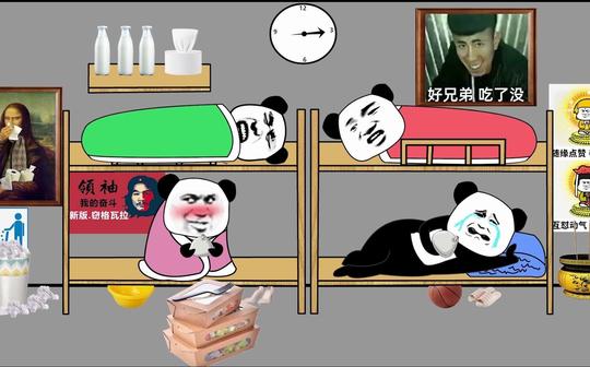 【沙雕动画】:这是爸爸应该做的，儿子